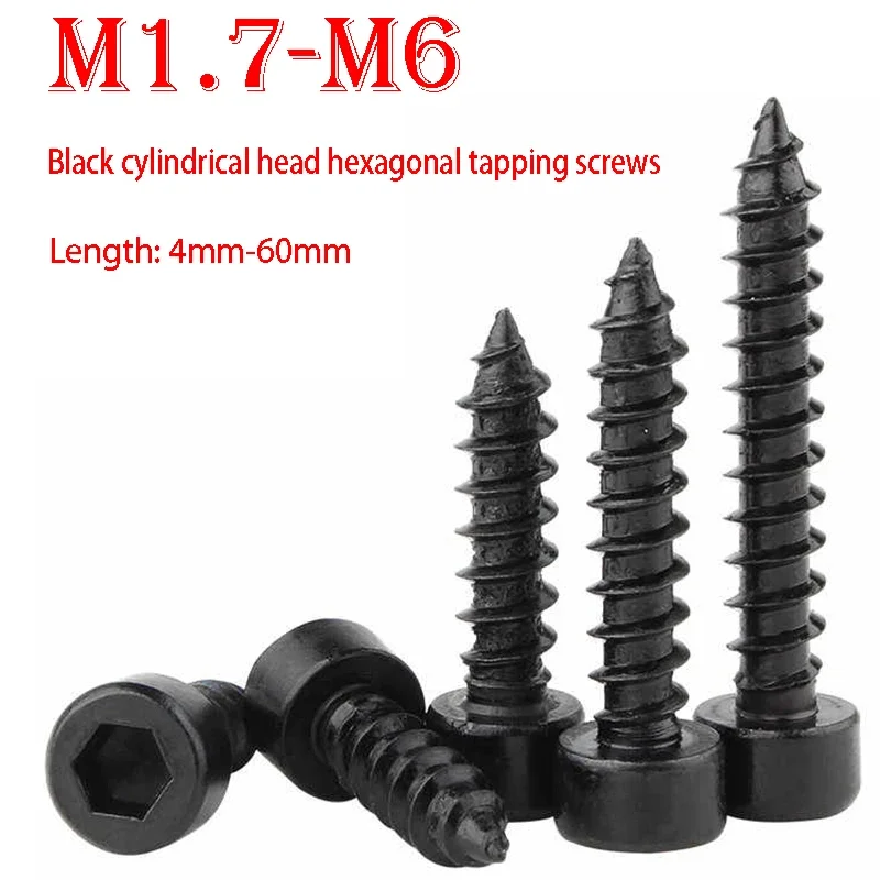 5-100PCS M1.7 M2 M2.3 M2.6 M3 M3.5 M4 M5 M6 Black Carbon Steel Hexagon Hex Socket Cap Head Self Tapping Model Screws