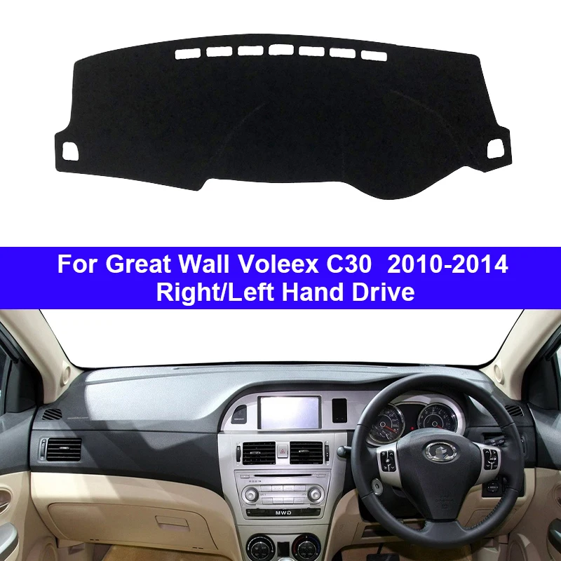 Auto Auto Interno Cruscotto Copertura Per Grande Muraglia Voleex C30 2010- 2014 LHD RHD Dash Zerbino Tappeto Mantello Parasole Pad Tappeto 2011 2012