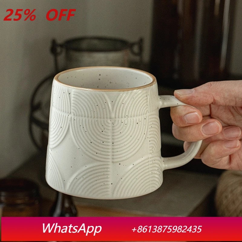 

LTT ceramic cup relief sesame glaze coffee cup niche personalized mug