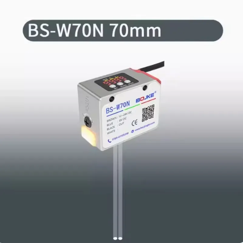 Self-Contained Full-Spectrum Optical Sensor White Light Spot Photoelectric Switch Digital Color Mark Optical Sensors for LR-W500