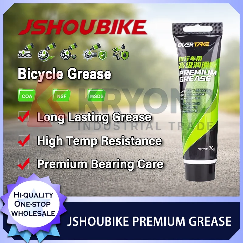 JSHOUBIKE 70g Bicycle Bearing Grease Lubricant for MTB Road Bike Hub Bottom Bracket Waterproof Anti Wear Long Last with Brush