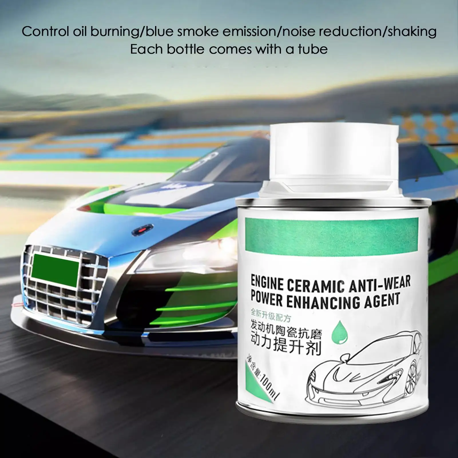 100ml Engine Cylinder Repair Agent Additive Oil for Car Motor Anti Friction Engine Restore Oil Stabilizers Enhanced Performance