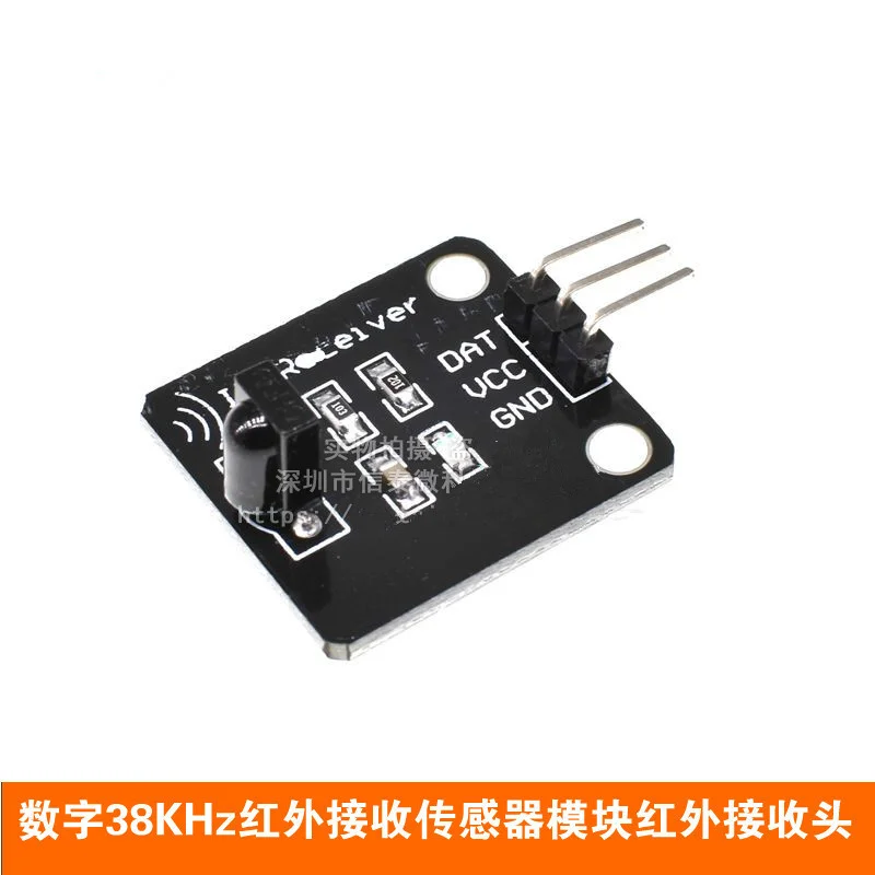 Electronic Building Blocks Digital 38KHz Infrared Receiver Transmitter Sensor Module Robot