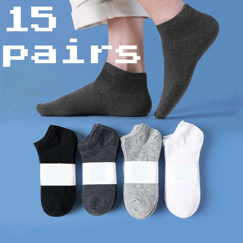15 pairs Men's boat Socks sweat-absorbent spring and summer thin socks