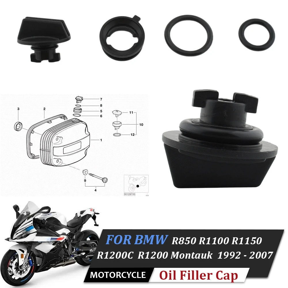 

Oil Filler Cap Kit on For BMW R850, R1100, R1150, R1200C and R1200 Montauk Oilheads - including the Non Lockable Filler Plug
