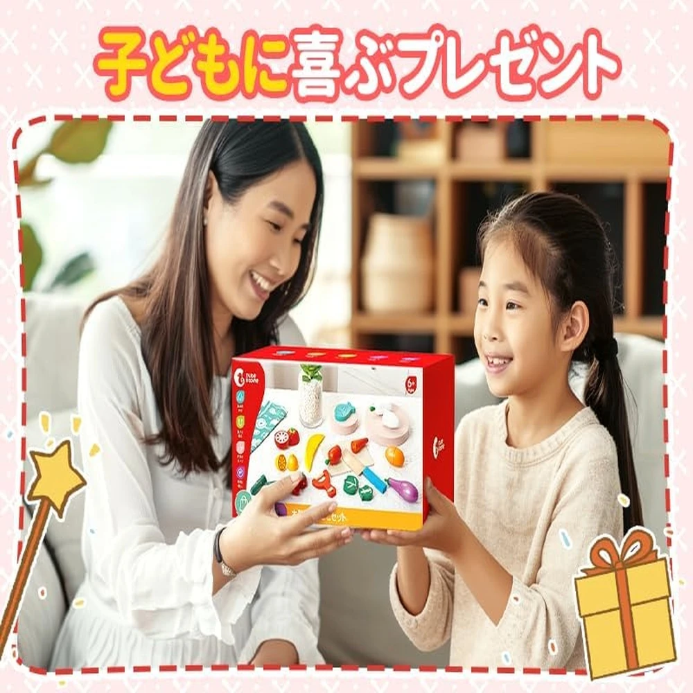 【セール中】木製かわいい石 15点ごっこ遊びセット ごっこ遊びの材料 知育玩具 CE・CPC認証 木のおもちゃ 収納袋 カット可能な材料 磁気タイプ 野菜 果物 魚 多様な種類 子供用キッチン 料理 誕生日プレゼント 幼稚園のお祝い