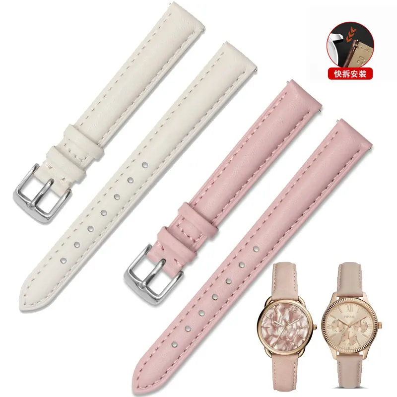 

Fossil watch strap women's watch accessories watch accessories ES3737/3795/3843 leather strap stainless steel pin buckle 1214mm