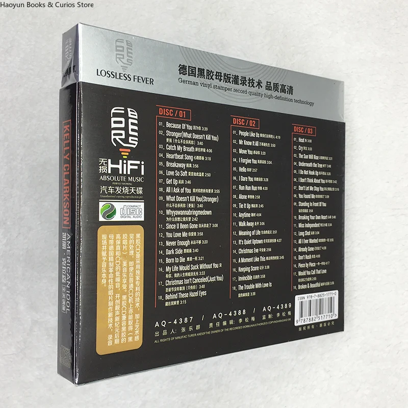 K-ELLY CLARKSON, US Pop, 3 stuks popmuziek-cd, Euro-Amerikaanse popnummers auto-cd