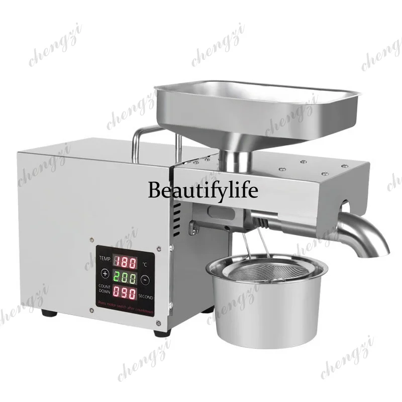

1500W Automatic Temperature Control Oil Press Machine Stainless Steel Cold Hot Press Design for Home High Oil Yield 110V/220V T6