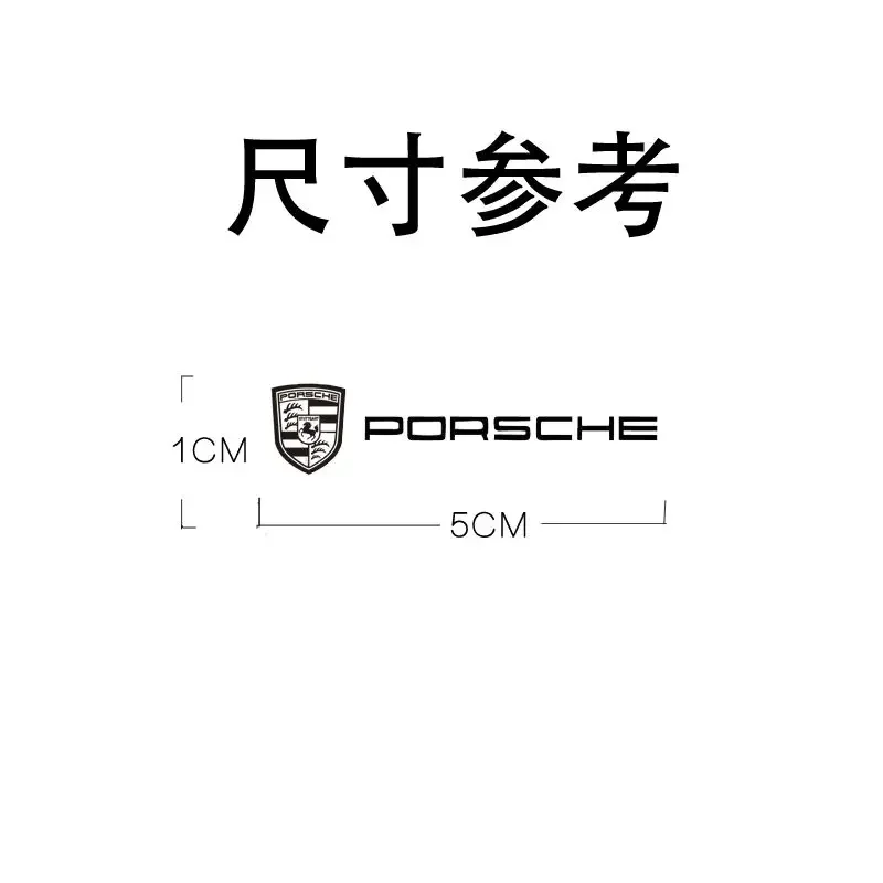 Car metal creative stickers Waterproof Dirt-proof Stickers Accessories For Porsche 911 718 Taycan Panamera Cayenne Macan Cayman