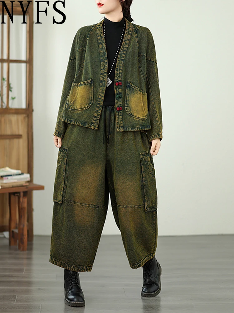 

NYFS 2025 New Autumn Woman Set Solid Long Sleeve Tops + Jeans 2 piece set Women Suit set