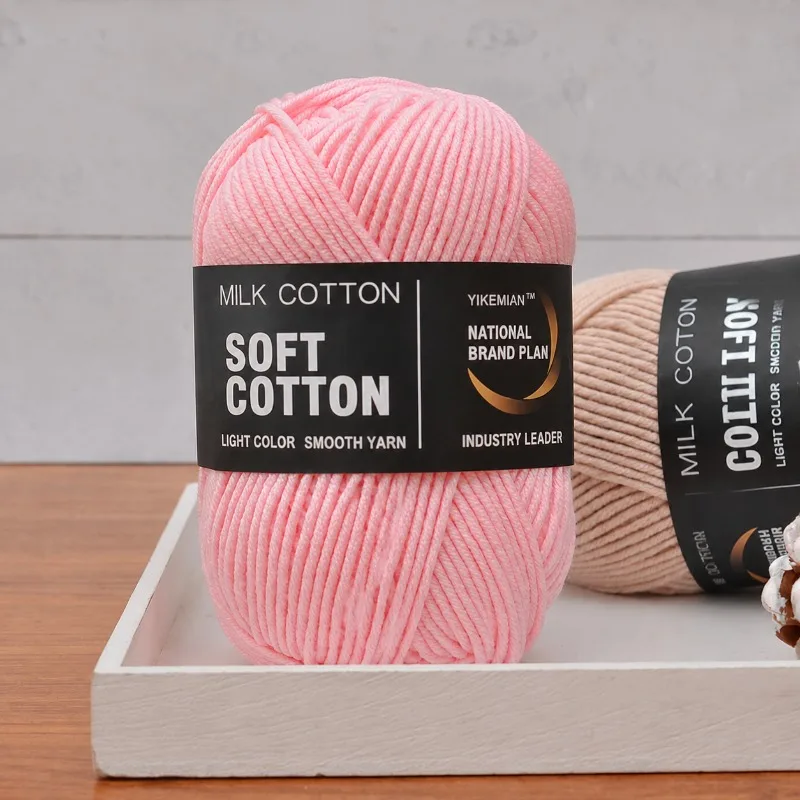 4‑Ply Milk‑Cotton Medium‑Thick Yarn Skein Hand‑Crochet Raw Material for Doll Shoe Sweater Creation Practical Knitting Thread DIY
