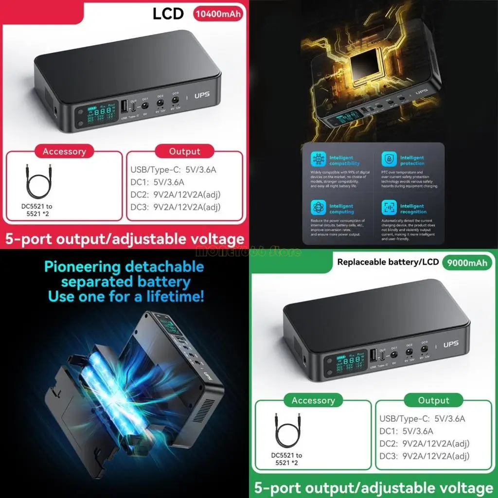 

F62C 9000MAH/10400MAH/18000MAH 5V 9 В 12 В UPS Непрестрасленно резервная батарея мощность батареи
