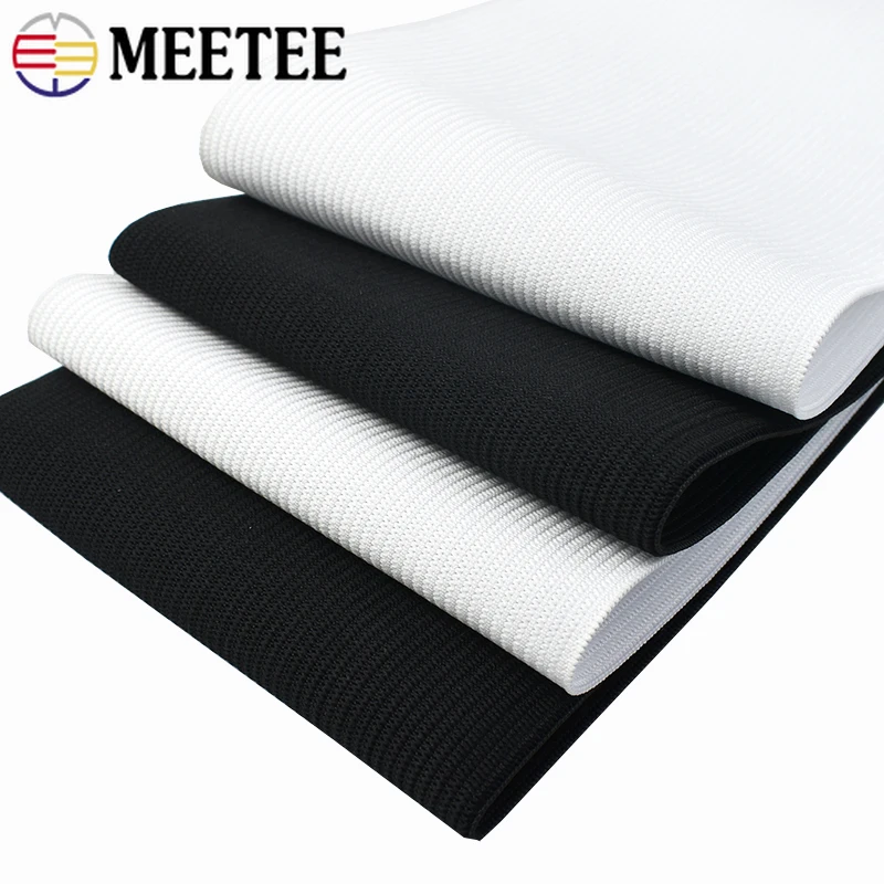 

1-3M Meetee 10-50cm Sewing Elastic Band Black White Soft Skin Stretch Rubber Bands for Corset Waistband DIY Garment Accessories