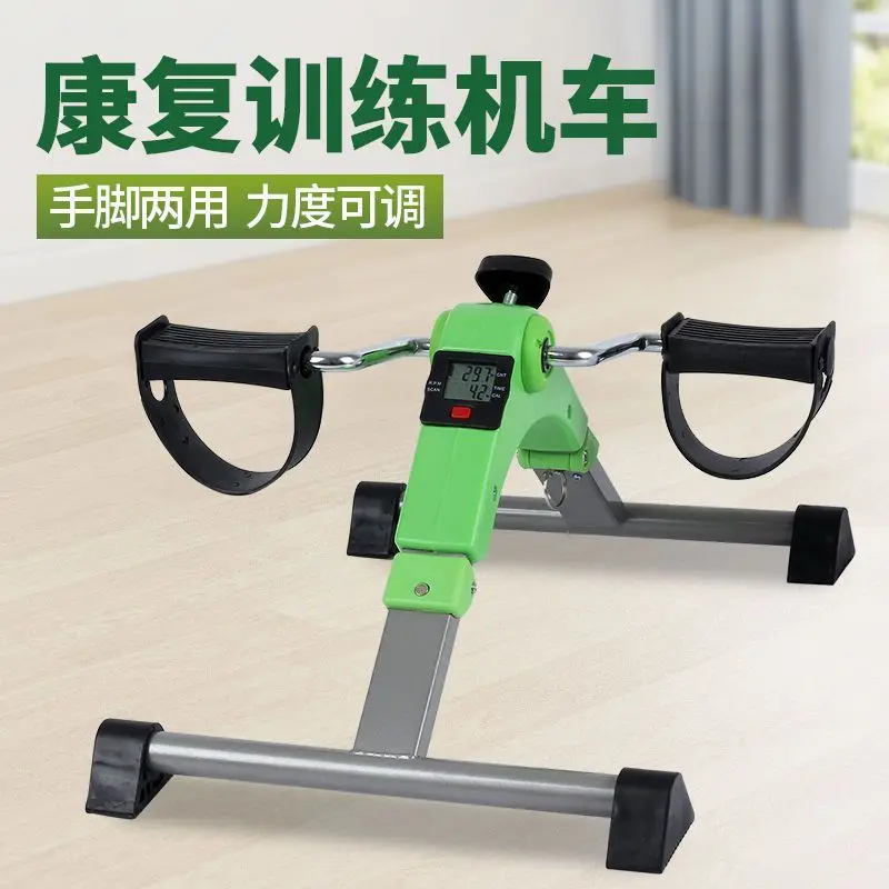 Mini Exercise Bike Foldable Bicycle Elderly Indoor Household Leg Trainer Leg Machine Exercise Equipment Rehabilitation Training