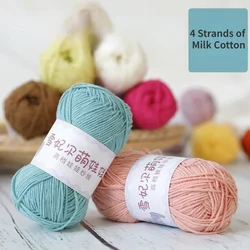 4 Strands of Milk Cotton Yarn Ball, 4 Strands of Combed Cotton Yarn Soft and Non Pilling, Handmade DIY Cute Doll Yarn for Babies