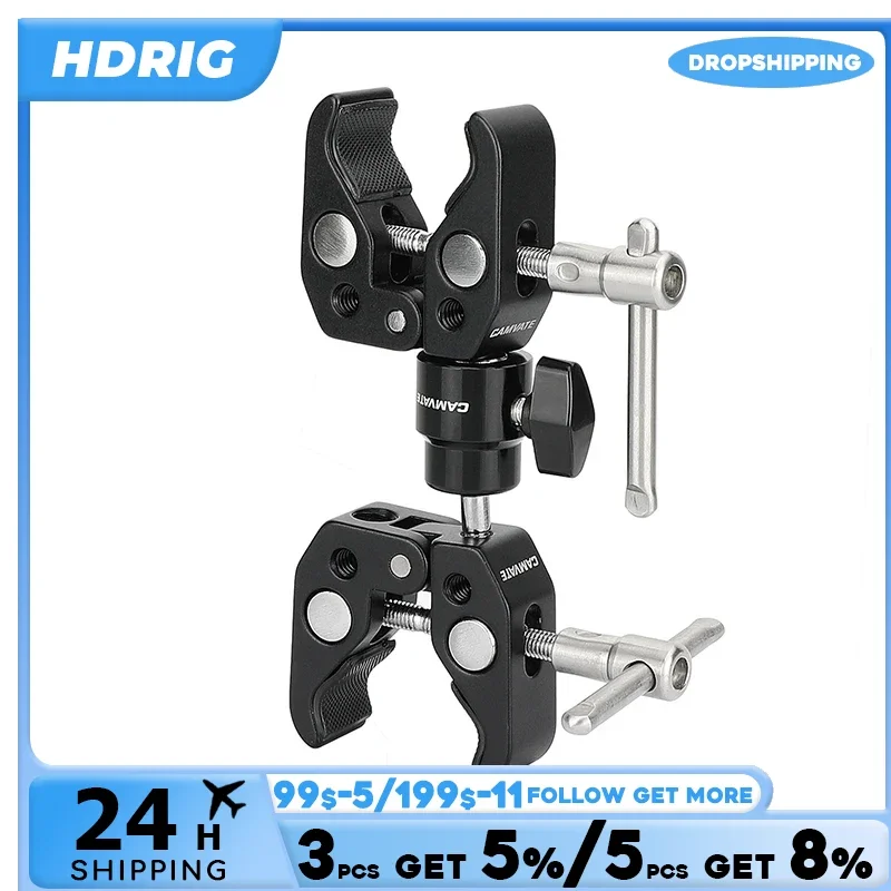 Braçadeiras super dobro do caranguejo de hdrig com 1/4 "-adaptador do suporte da cabeça da bola 20 para acessórios fotográficos (uso universal)