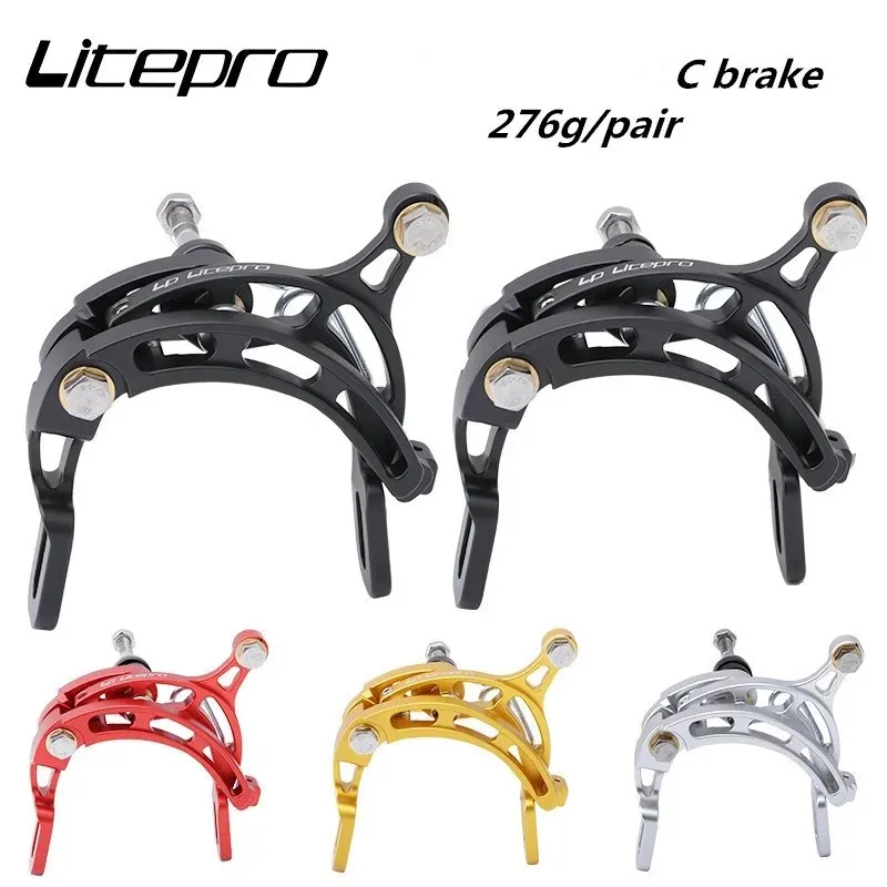 1 pair Folding bike brake caliper C type for brompton bike ultralight brake clamp Hollow gold silver red black