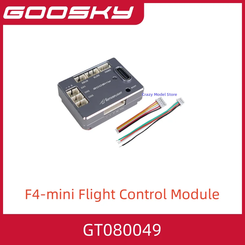 Goosky S2 Ultra LEGEND Helicopter spare parts