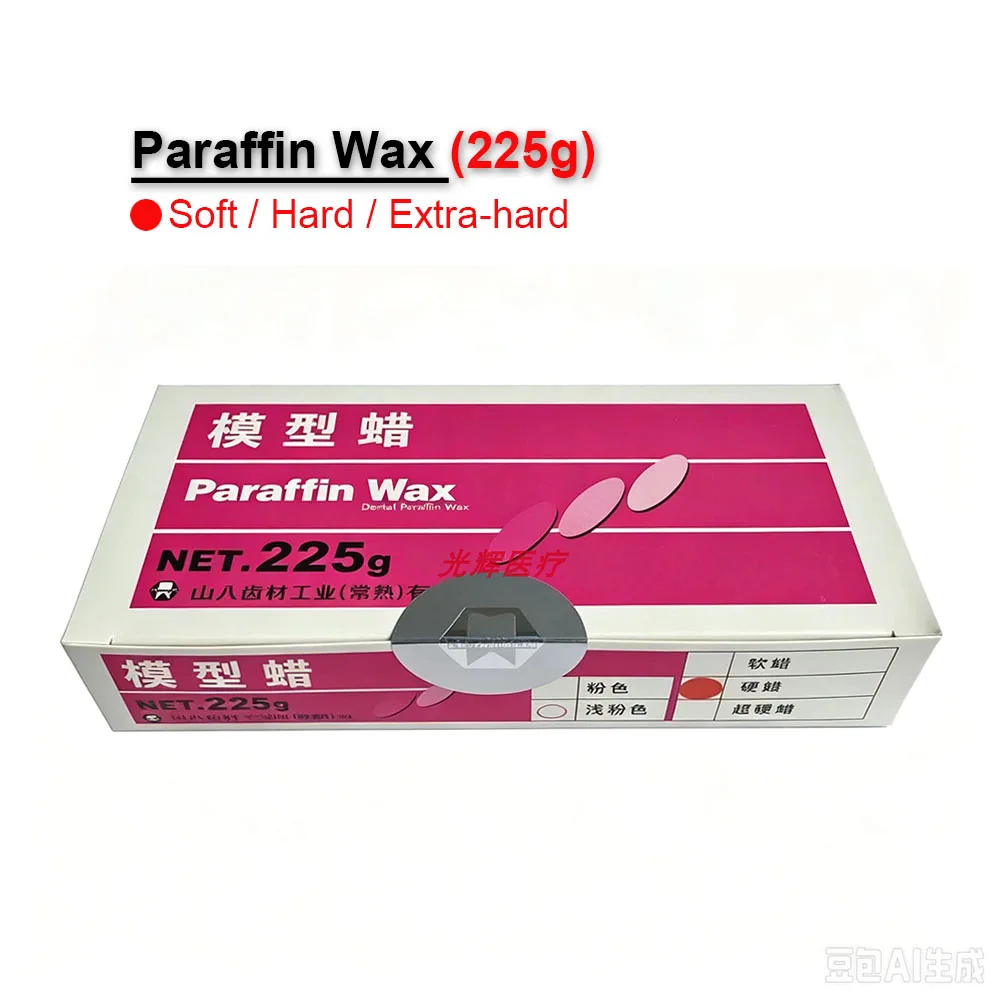 YAMAHACHI Dental Lab Base Plate Wax ProUtility Sticky Strip & Paraffin Modelling Wax Soft Hard Denture Pattern Casting Material