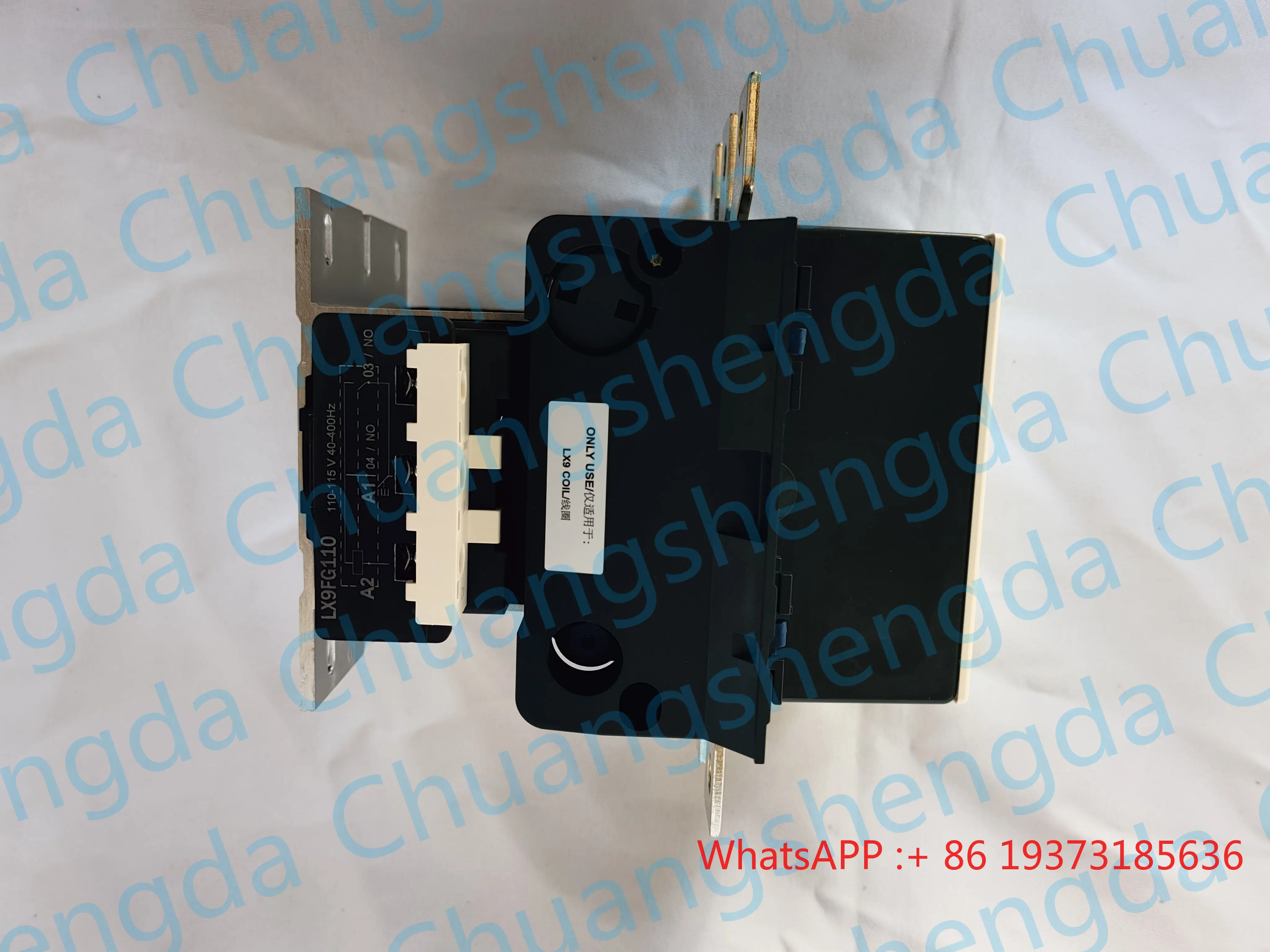 Trane Parts CTR02754 AC-SCHÜTZ LC1D205F7C