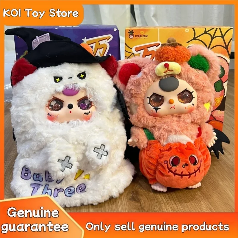 

Hot Genuine Baby Three Halloween Limited Edition 400% Plush Toy Cute Blind Box Halloween Kid Birthday Baby Three Mystery Gifts