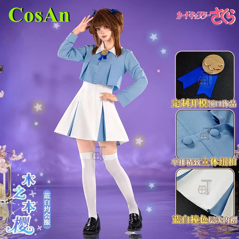 

CosAn Anime Cardcaptor Sakura KINOMOTO SAKURA Cosplay Costume Cute Dress Card Captor Activity Party Role Play Clothing New