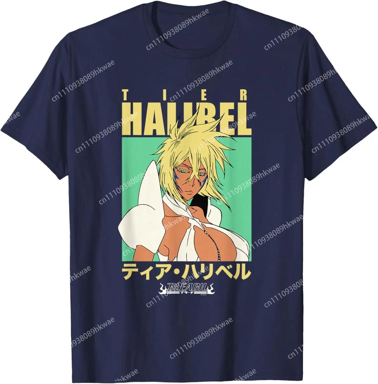 Bleach Tier Harribel Arrancar Anime T-Shirt