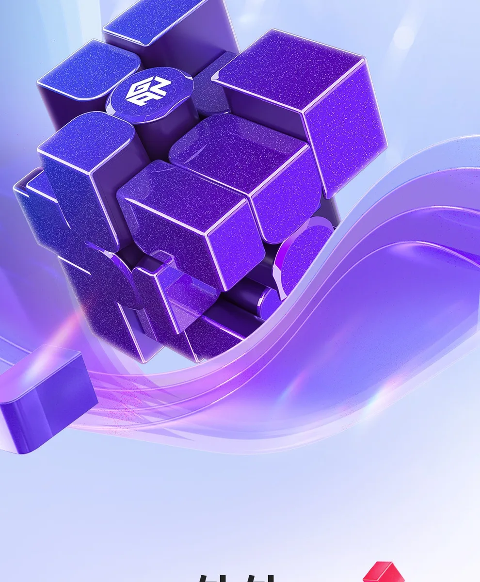 Gan miroir M Cube 3X3 Cube de vitesse magique magnétique professionnel moulé enduit Gan miroir M Fidget jouets Cubo Magico Puzzle