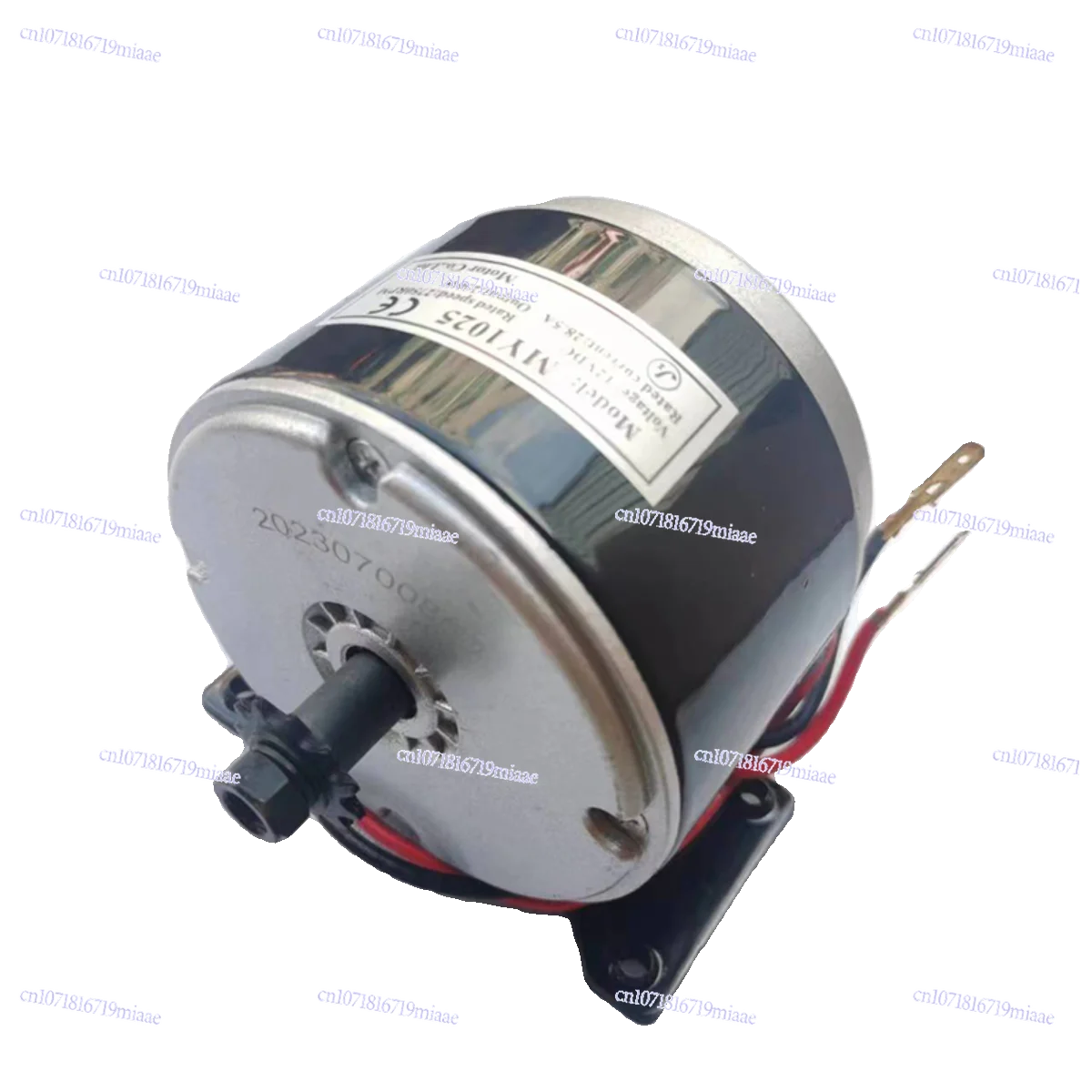 

12V250W high-speed motor, brushed DC, permanent magnet electric vehicle, modified equipment, motor optical axis