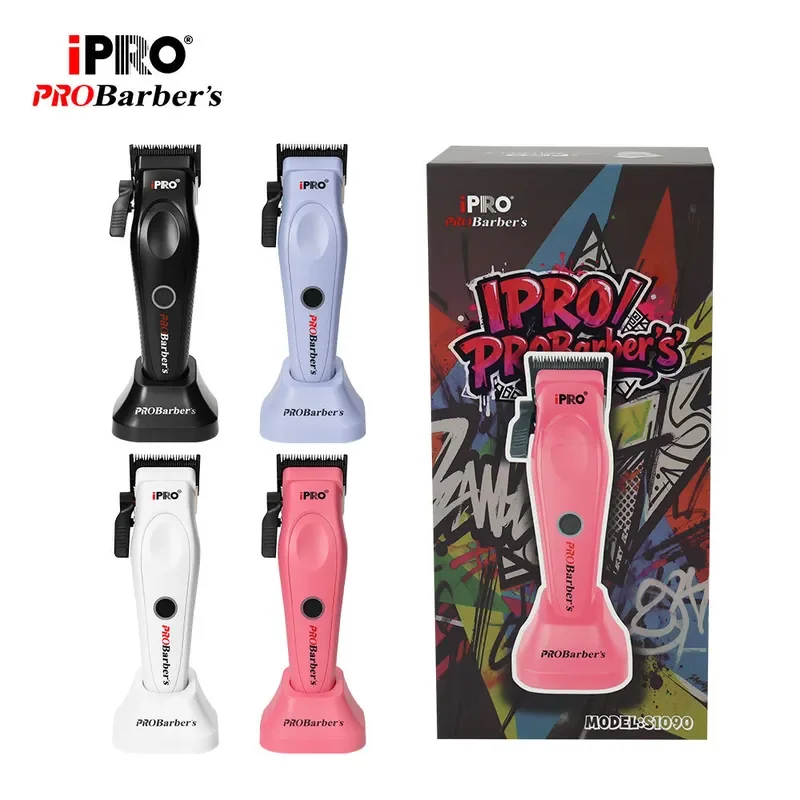 Cross-border New Barber Electric Fader High Speed Barber Special Electric Push Shears For Barber Shop And Hair