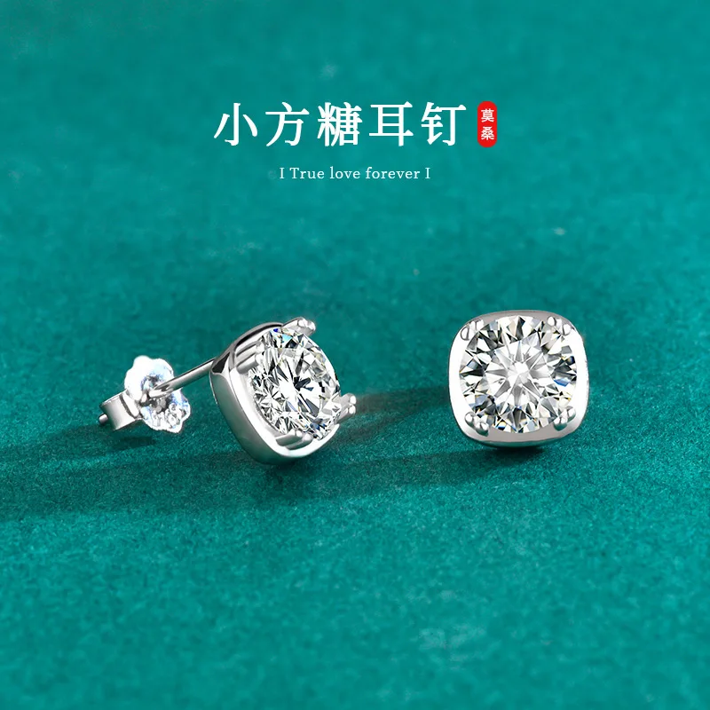 

S925 sterling silver moissanite small cube earrings for women, fashionable, simple, versatile earrings, silver jewelry wholesale