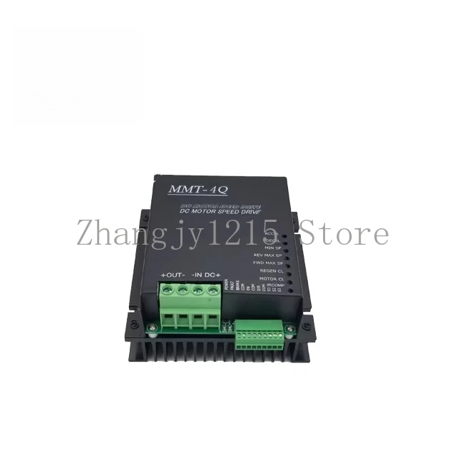 MMT-4Q Yutong automatic walking packaging machine driver MMT-DC24RT50BL forward and reverse motor controller