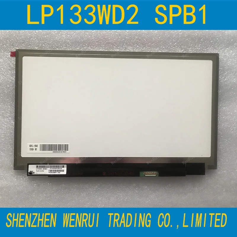 

13.3" IPS LCD LED Screen Matrix 1600X900 30Pin Matte LP133WD2-SPB1 SP B1 (SP) (B1) For NEC