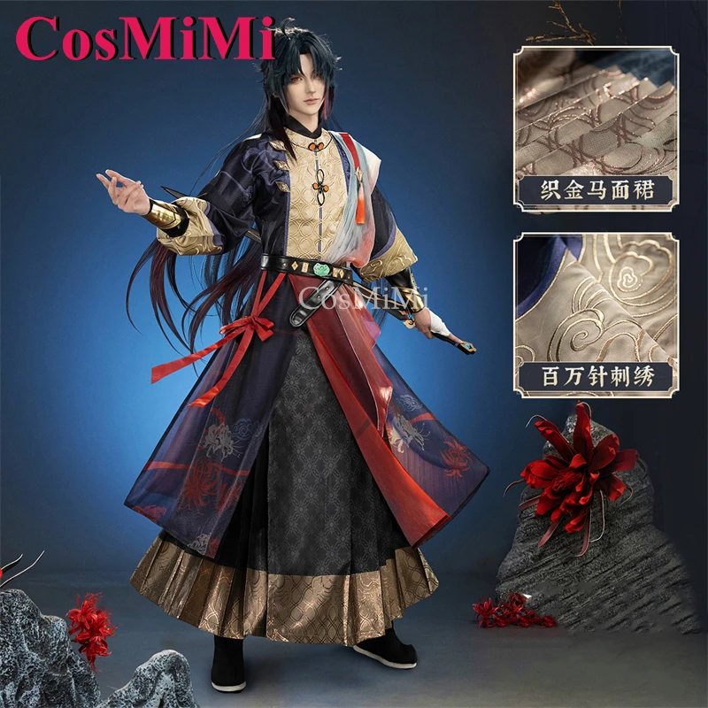 CosMiMi Game Honkai: Star Rail Blade Cosplay Costume Manzhusha Fashion Ancient Style Outfit Carnival Party Role Play Clothing