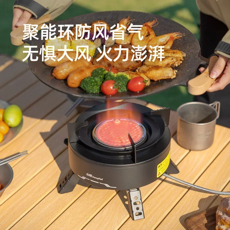 j4  Modern Simple Premium Outdoor Infrared Cassette Stove Camping Stove Portable Gas Stove