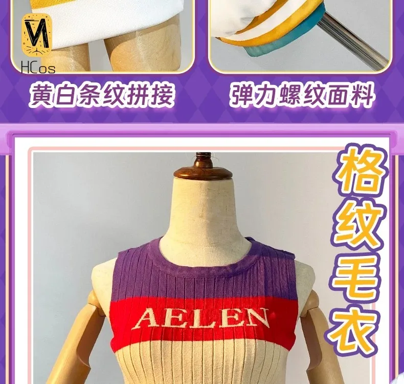 Identity V Cheerleader Lily Barriere OPH E-sports Team Ver. Cosplay Costume Full Set Women Performance Outfit for Halloween HCos - view 4