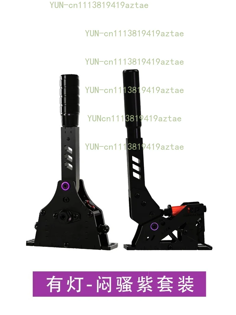 Serial Handbrake Accessory, Compatible With Game Controller Mini R5 R9