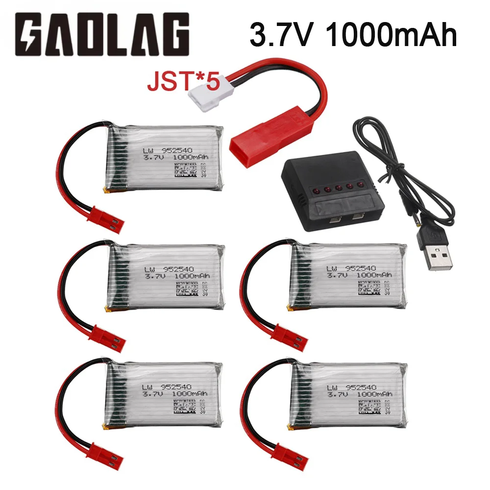 3.7V 1000mah Battery For X400 X500 X800 HD1315 HJ818 HJ819 X25 Rc Drone Spare Parts JST plug + Charger 3.7V lipo Battery