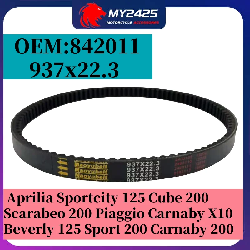 

My2425 store Motorcycle 842011 Drive Belt For Aprilia Sportcity 125 200 Scarabeo Beverly Sport Carnaby 200 Beverly Carnaby 125