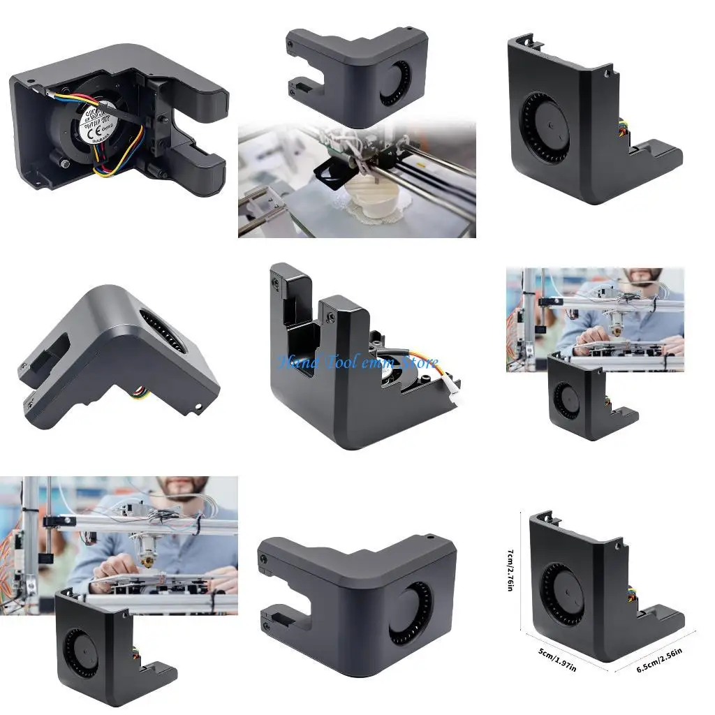 

H37F Hotend Cooling Fan 3D Printer Blower Fan Duct Faster Speed Low Noise 3D Printer