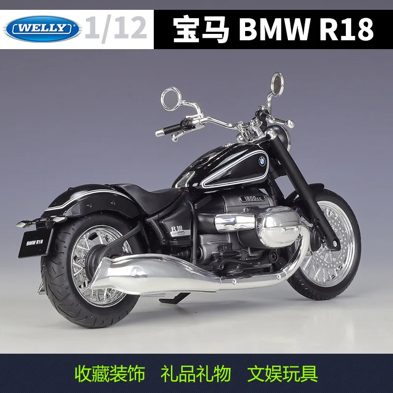 Welly 1:12 BMW 2020 R18 Die Cast Vehicles Collectible Hobbies Motorcycle Model Toys