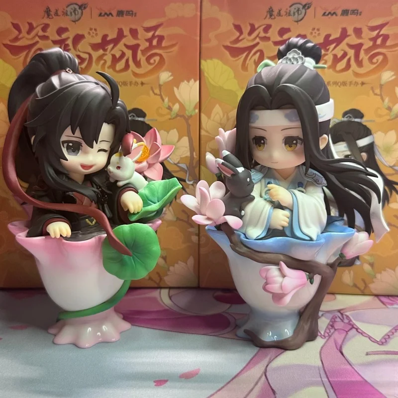 

Mo Dao Zu Shi Porcelain Bloom Rhythm Series Blind Box Cute Anime Figurines Of Wei Wuxian And Lan Wangji Collectible Mystery Toys