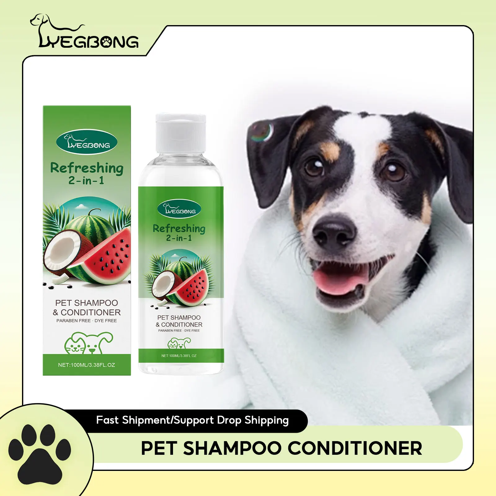 2 In 1 Pet Shampoo Bath Body Wash Itch Skin Relief Friendly Moisturizing Dirt Odor Removal Nourishing Conditioner Dog Shower Gel