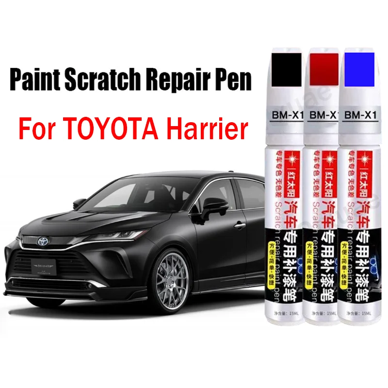 Caneta para reparo de arranhões de pintura de carro, caneta de retoque para toyota harrier, acessórios removedores de arranhões, branco, preto, vermelho