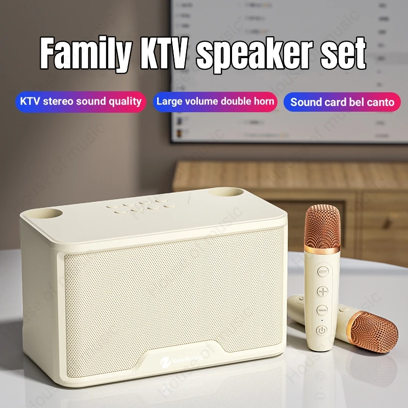 

Integrated Bluetooth Speakers With Double Microphones Home Party KTV Portable Outdoor Party Wireless Karaoke Speakers NR-8808W