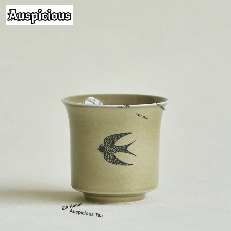 ZAEYORIA 120ml Gray-green Glazed Swallow Teacup Boutique Tea Bowl Cute Cup Tea-tasting Smelling Cup Chazhan Master Cups Teaware