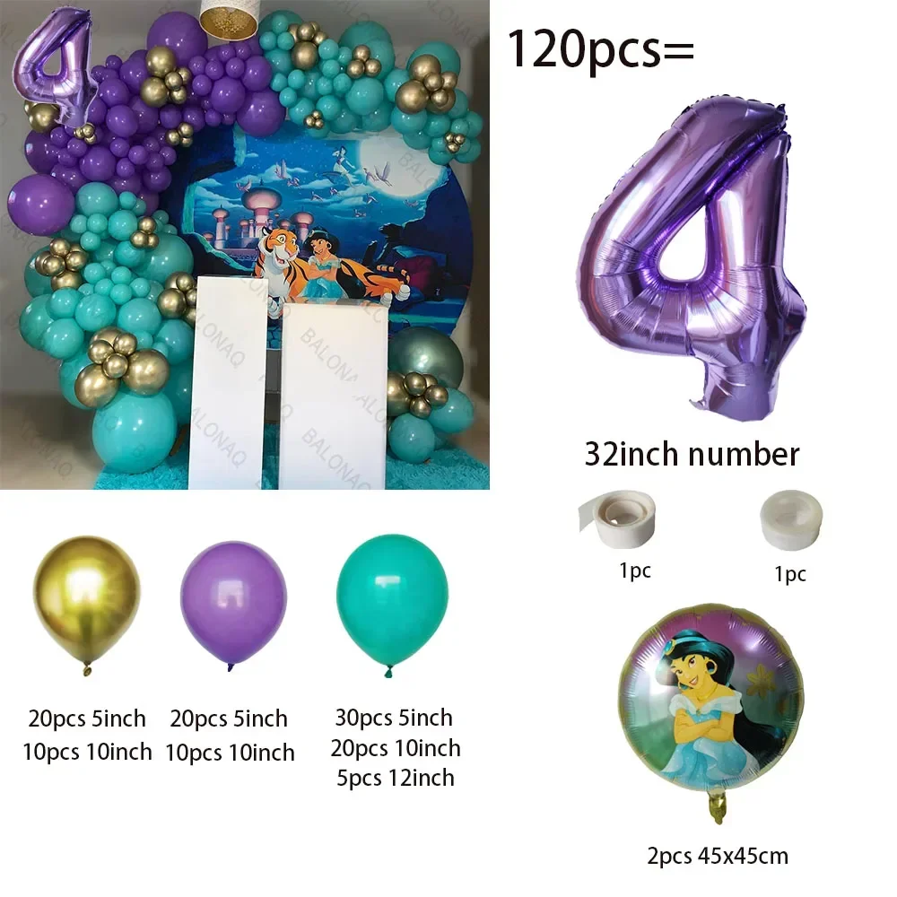 Disney Princess Jasmine Foil Balloon Birthday Party Supplies Baby Shower Welcome Decoration Ballon Arch Home Decor Girl Gift