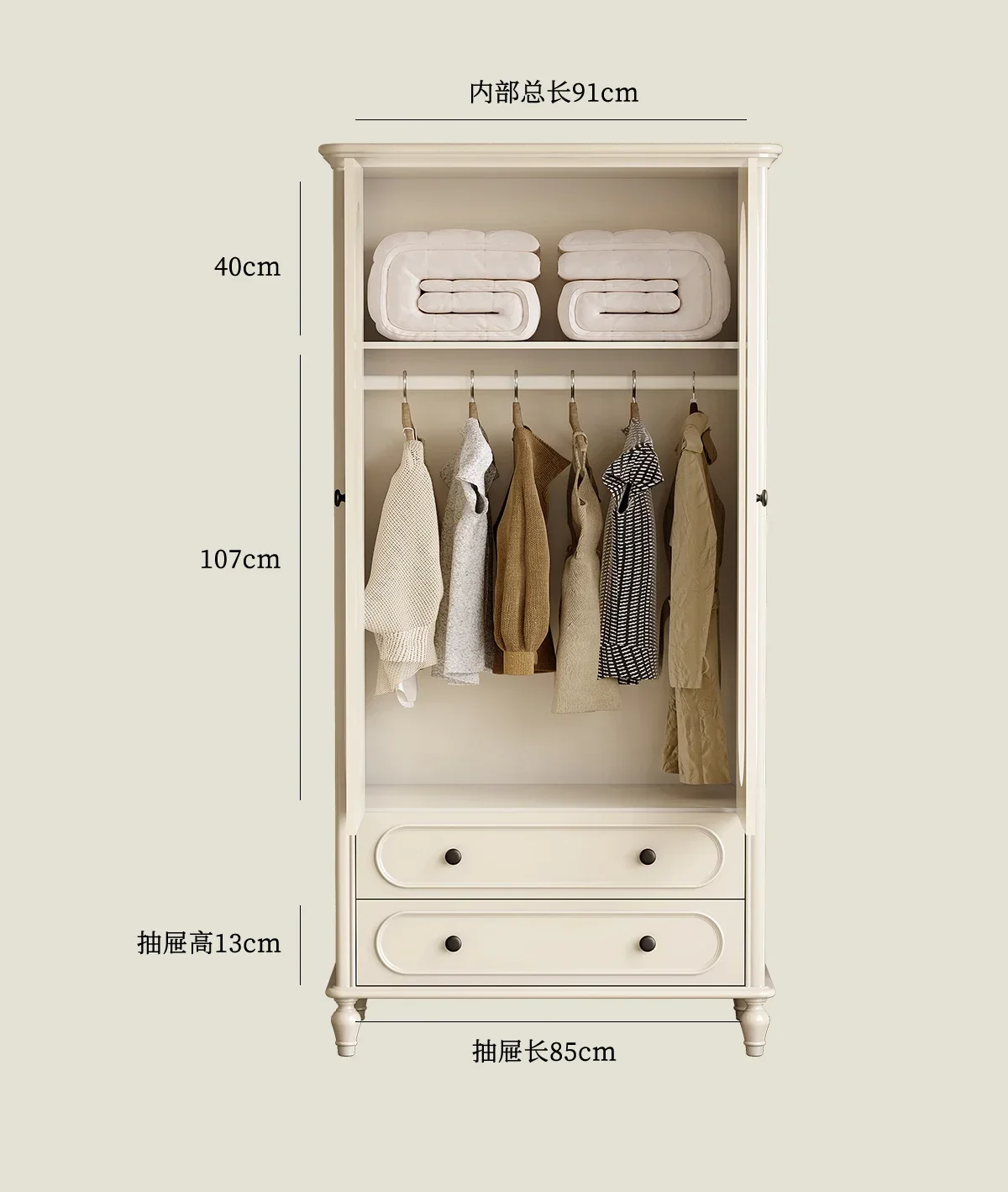 

great value for money cream white solid wood wardrobe home bedroom two-door wardrobe simple storage cabinet