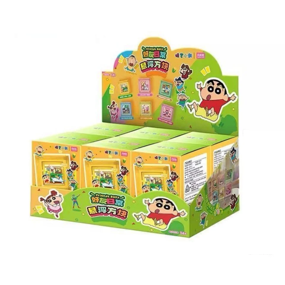 

Wonder Moon Crayon Shin chan Friends Daily Floating Block Assembly Stacking Music Block Blind Box Gift